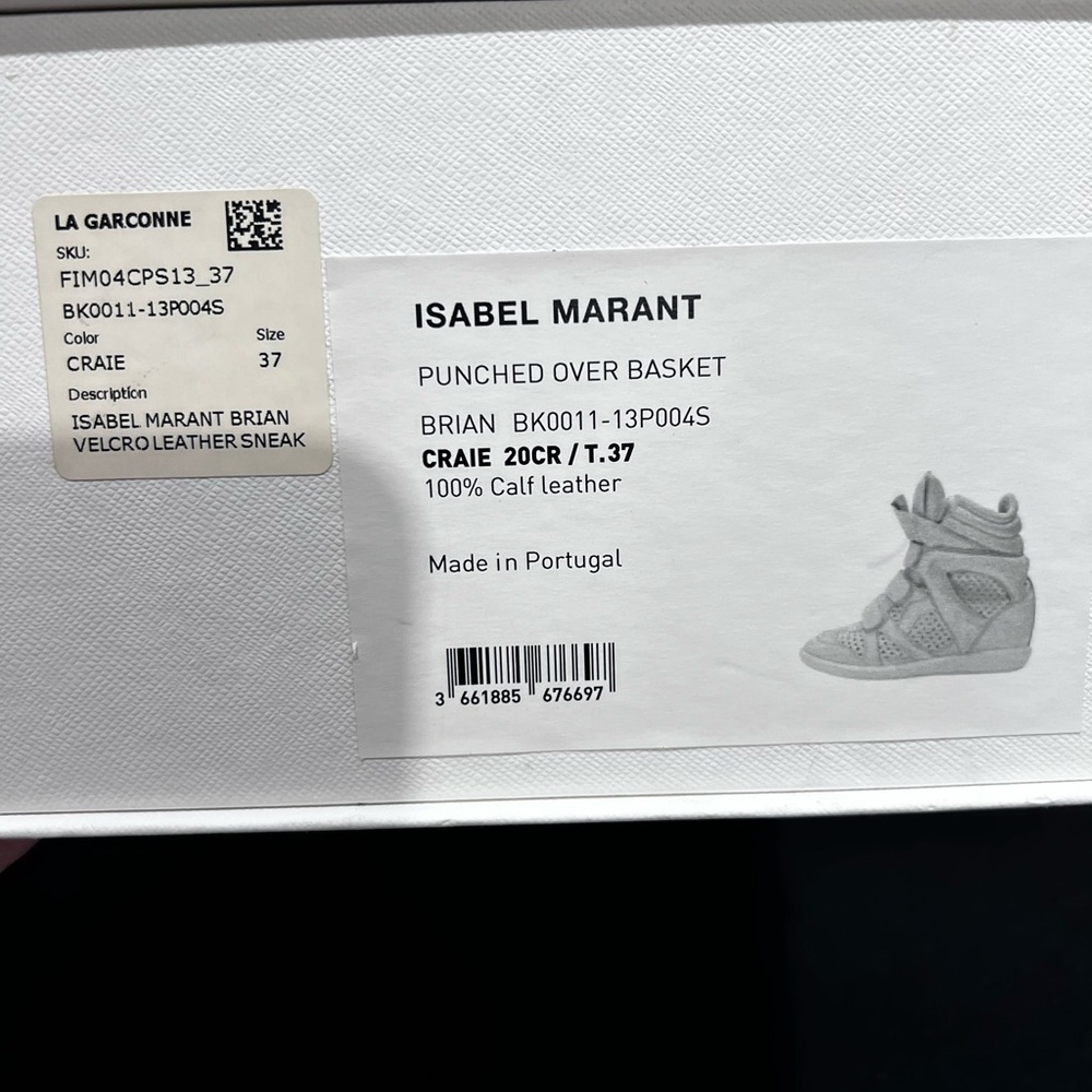 Isabel Marant White Ankle Boots - Picture 6 of 8